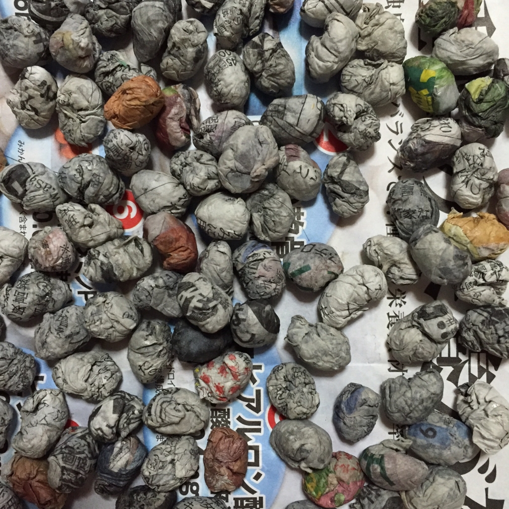 f:id:okame77:20151119120328j:plain