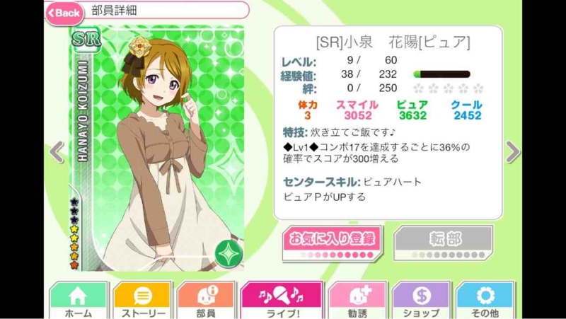 f:id:okami-no12:20130508175759j:plain f:id:okami-no12:20130508175759j:plain