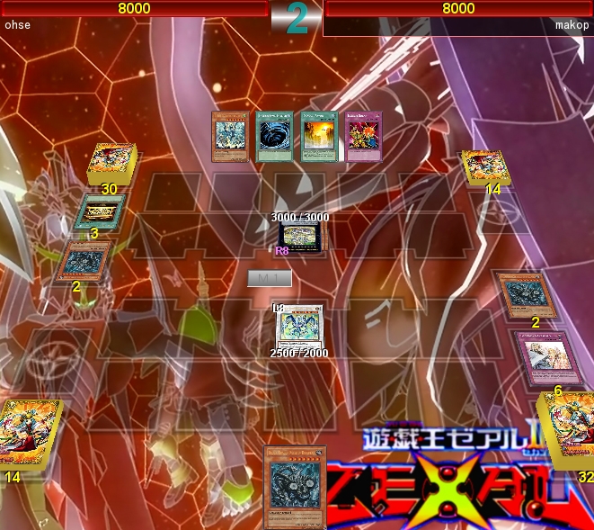 遊戯王 征竜 レシピ 遊戯王 子征竜セット 遊戯王OCG デュエル