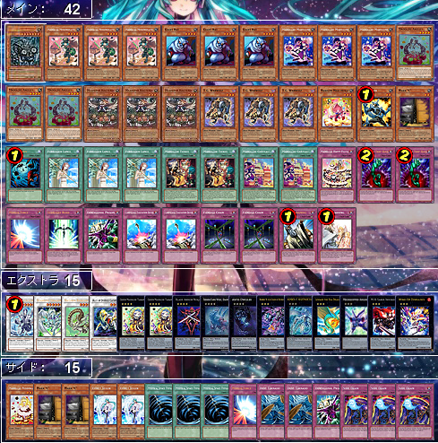 f:id:okami-no12:20140104014005p:plain f:id:okami-no12:20140104014005p:plain