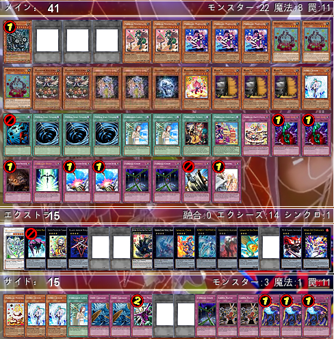 f:id:okami-no12:20140107224230p:plain f:id:okami-no12:20140107224230p:plain