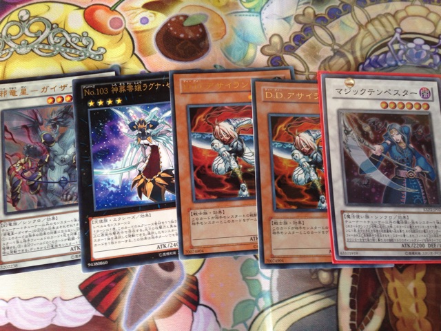 f:id:okami-no12:20141228223046j:plain f:id:okami-no12:20141228223046j:plain