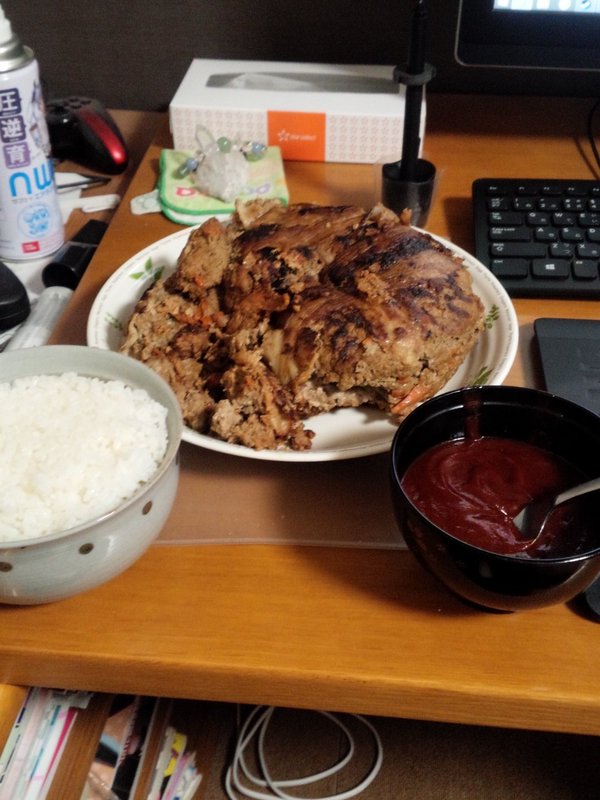 f:id:okamiwa26:20160315024918j:plain f:id:okamiwa26:20160315024918j:plain