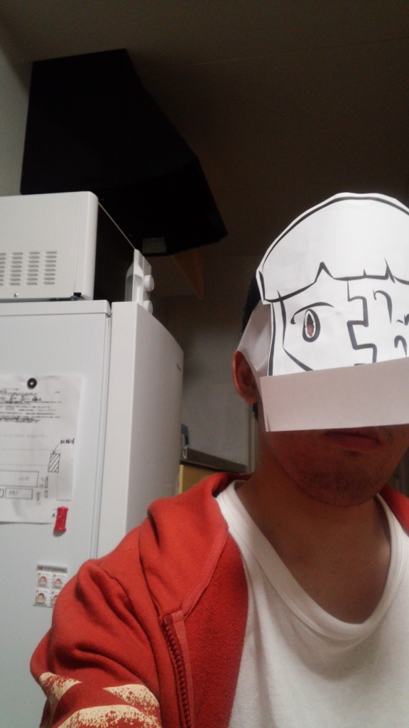 f:id:okamiwa26:20160406212058j:plain f:id:okamiwa26:20160406212058j:plain