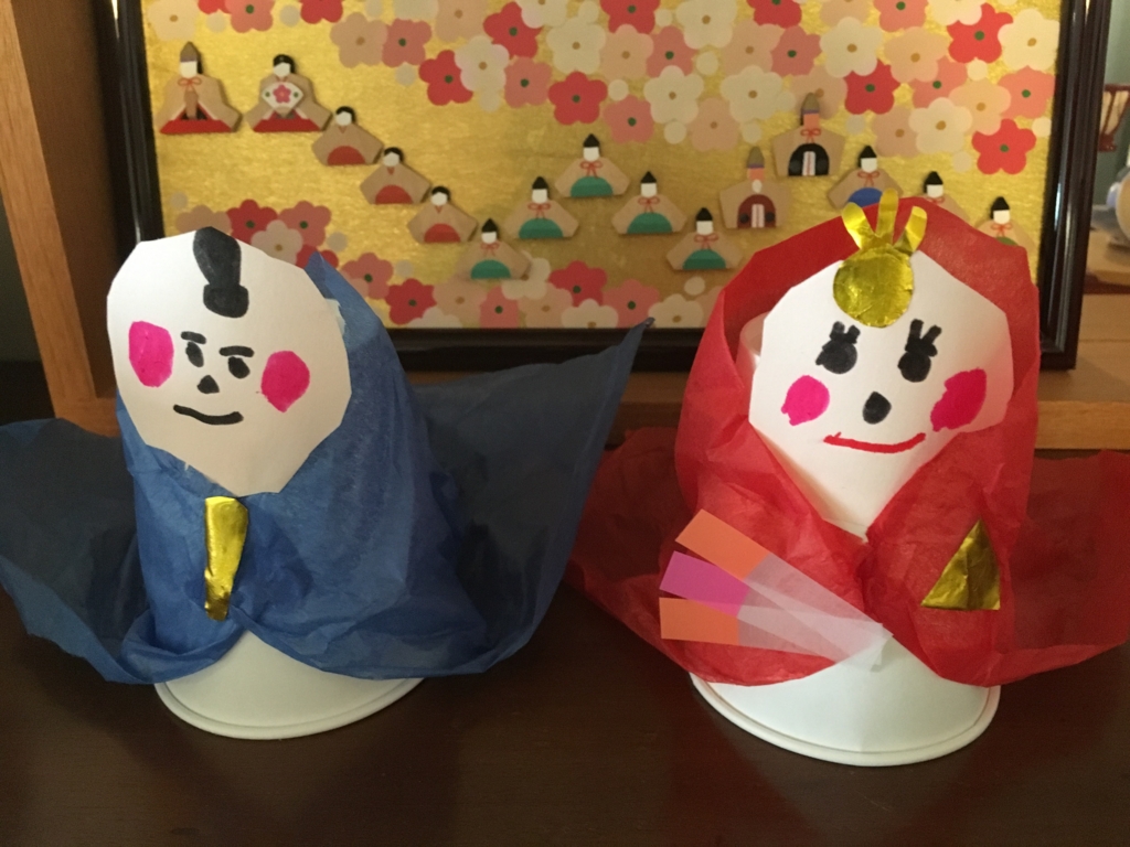 f:id:okamoto4433:20160327065036j:plain f:id:okamoto4433:20160327065036j:plain