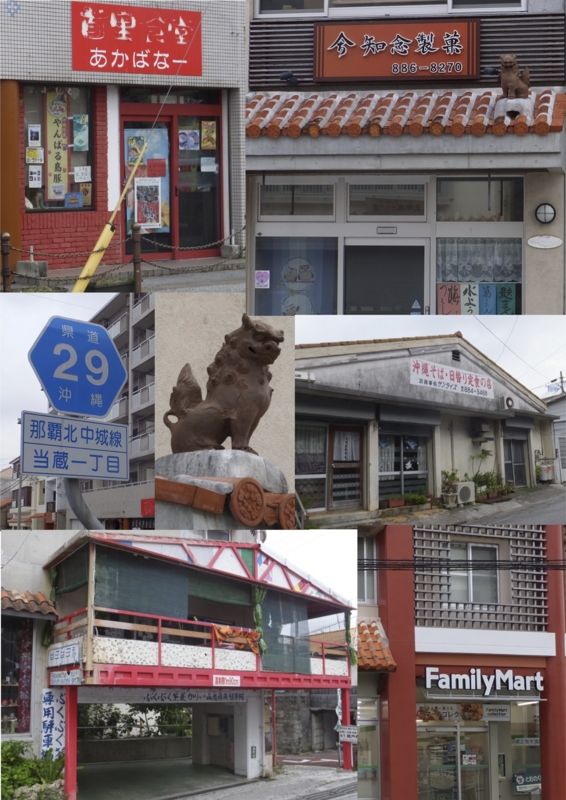 f:id:okamotoisland:20140725191126j:plain f:id:okamotoisland:20140725191126j:plain