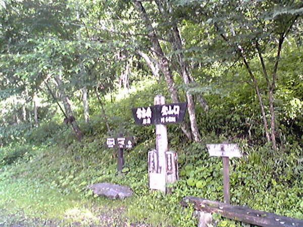 f:id:okamurauchino:20100710084307j:image