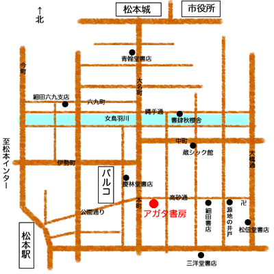 f:id:okamurauchino:20110106052728g:image f:id:okamurauchino:20110106052728g:image