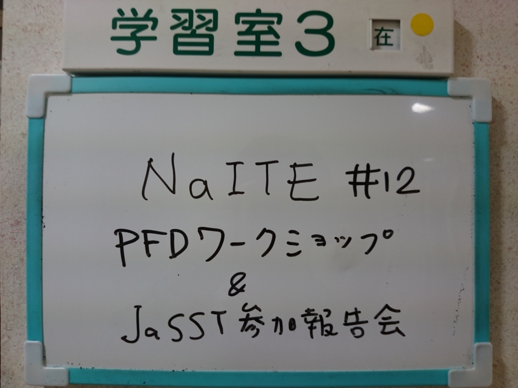 f:id:okandayo:20160331182848j:plain f:id:okandayo:20160331182848j:plain