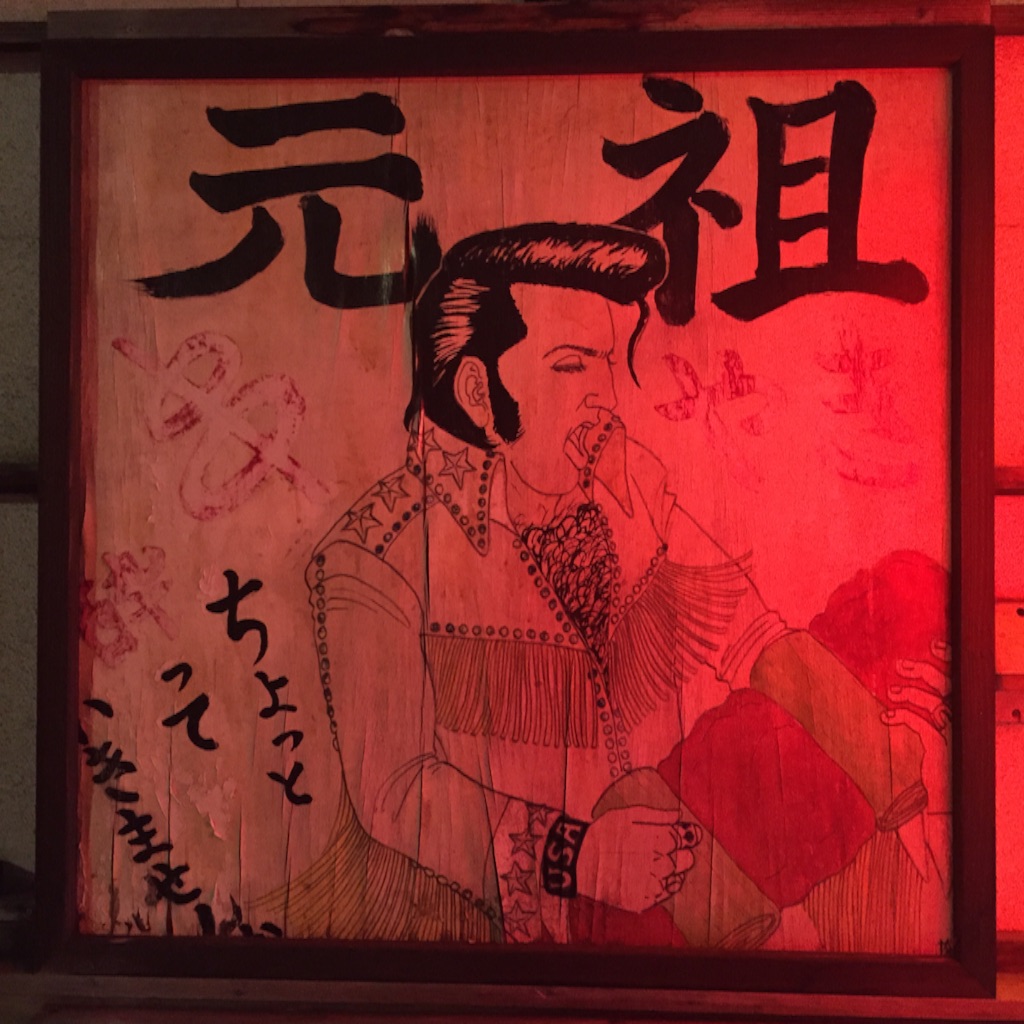 f:id:okashimuze:20150917150411j:image f:id:okashimuze:20150917150411j:image