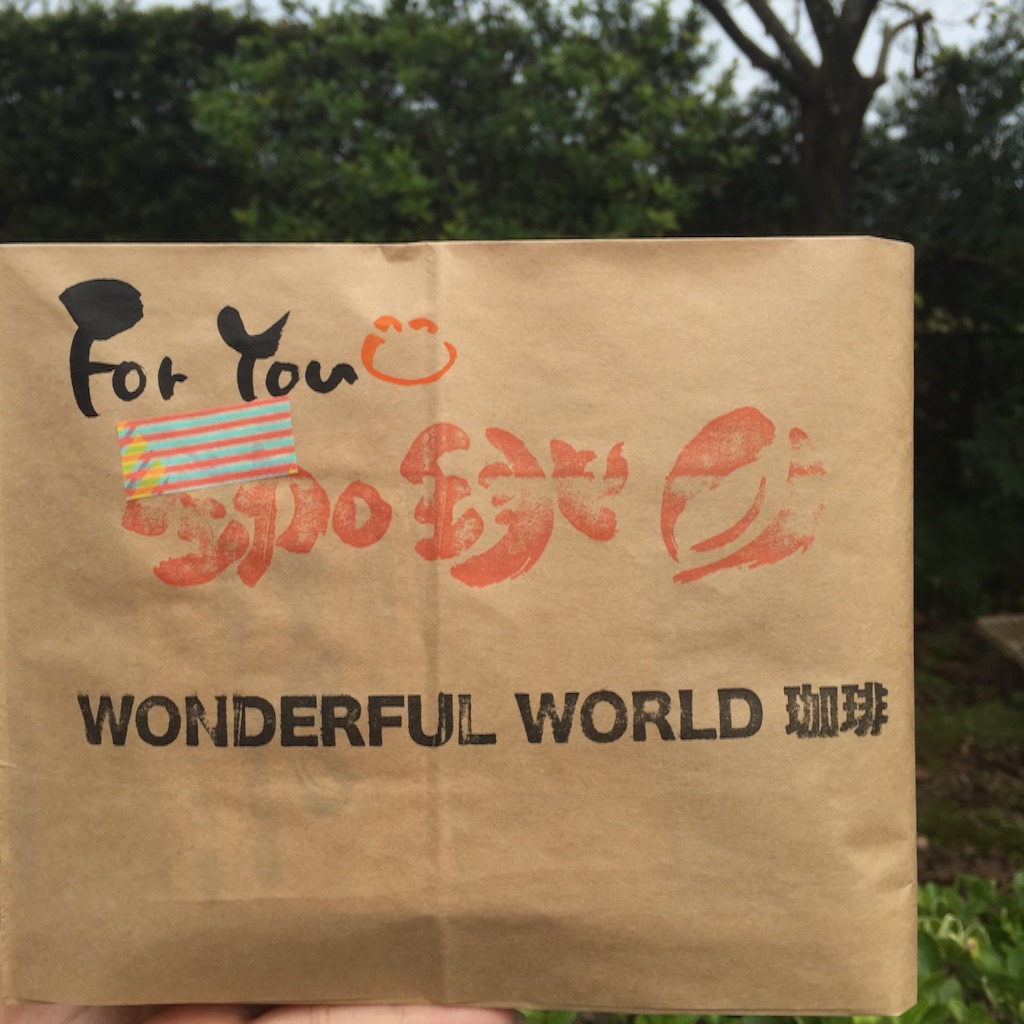 f:id:okashimuze:20151007035011j:image f:id:okashimuze:20151007035011j:image