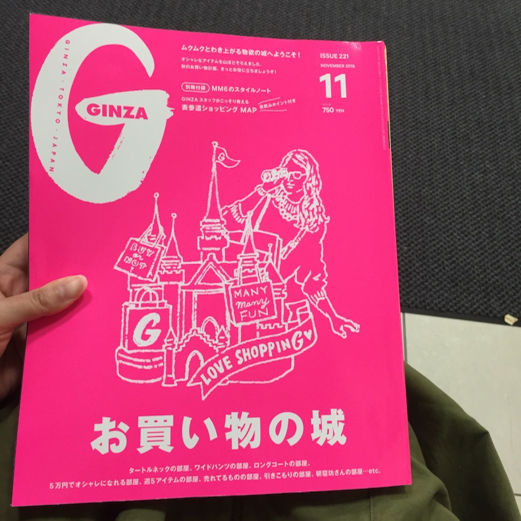 f:id:okashimuze:20151011055826j:image f:id:okashimuze:20151011055826j:image