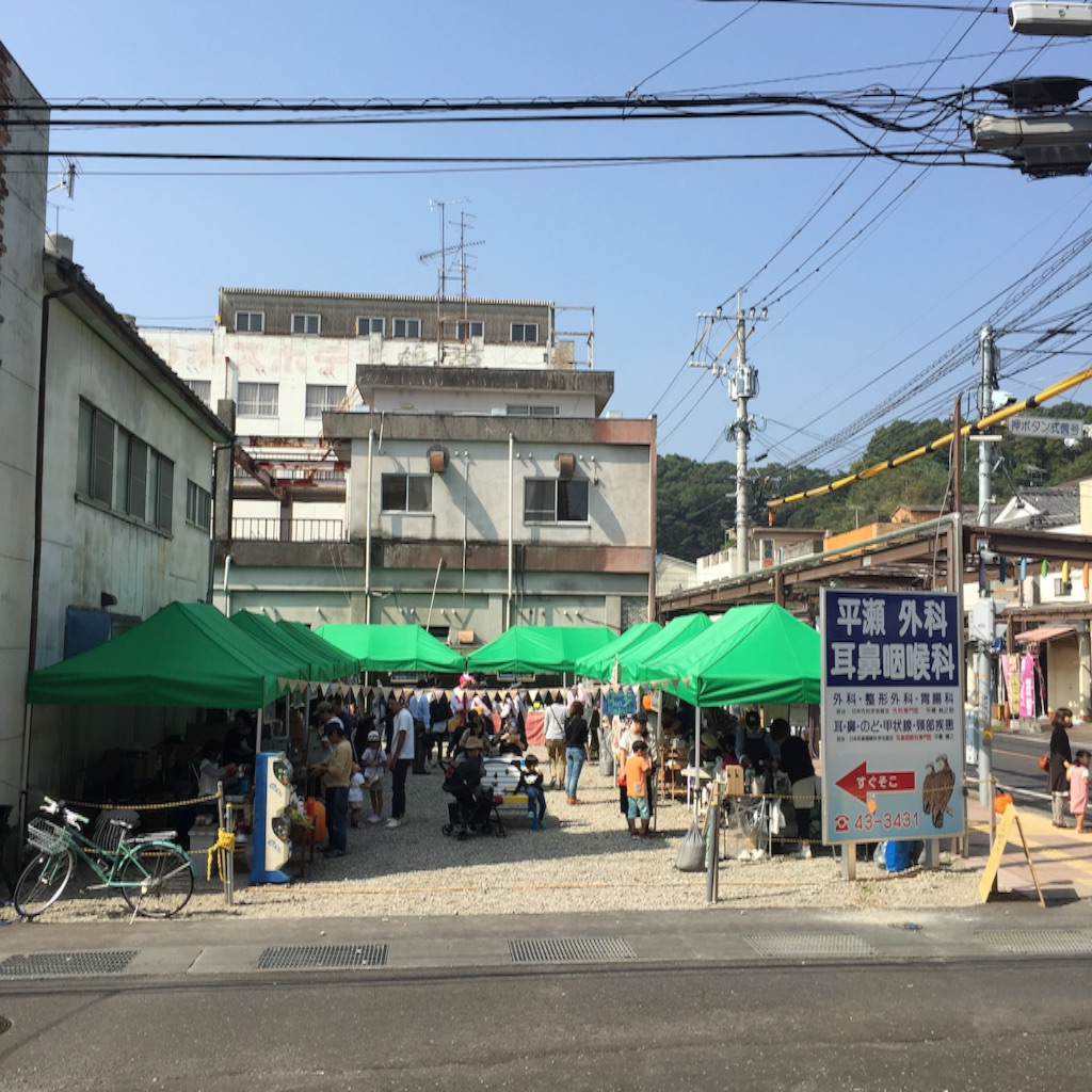 f:id:okashimuze:20151025155559j:image f:id:okashimuze:20151025155559j:image