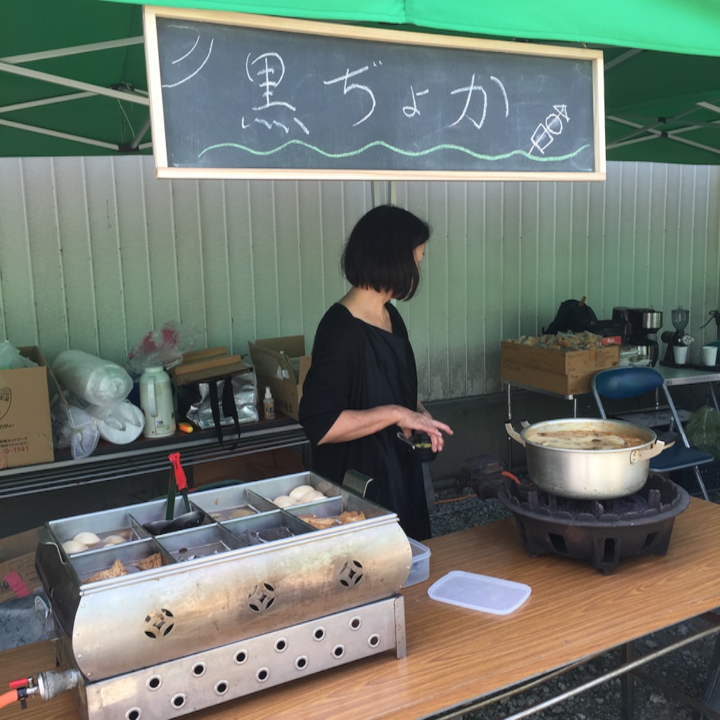 f:id:okashimuze:20151025163802j:image f:id:okashimuze:20151025163802j:image