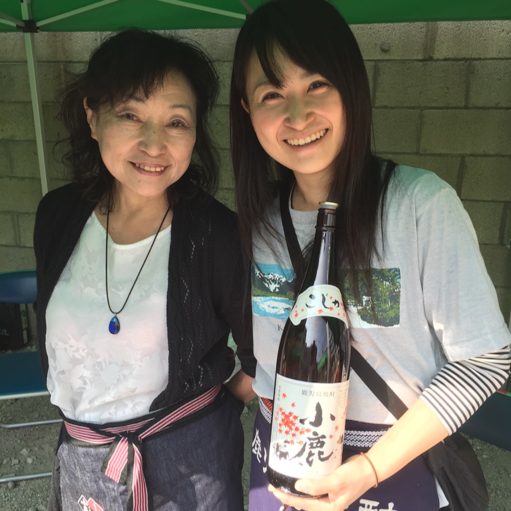 f:id:okashimuze:20151025164249j:image f:id:okashimuze:20151025164249j:image