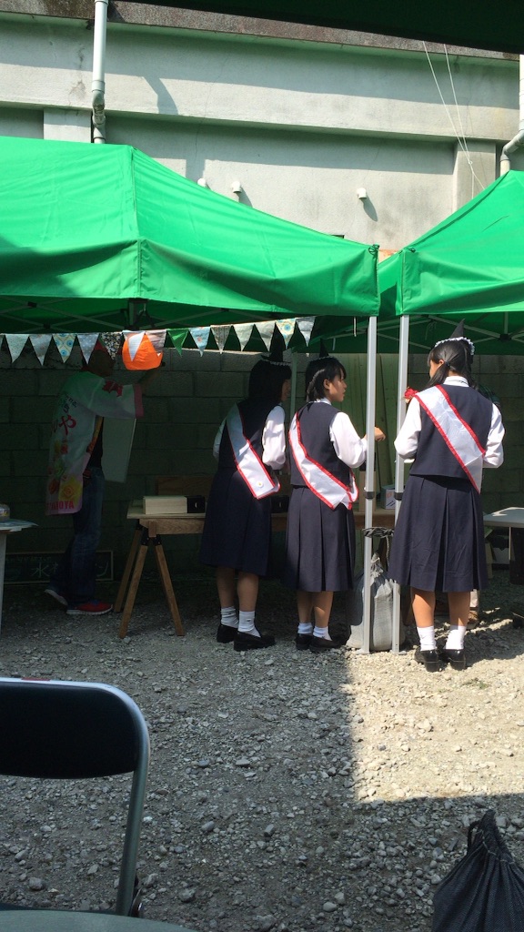 f:id:okashimuze:20151025224742j:image f:id:okashimuze:20151025224742j:image