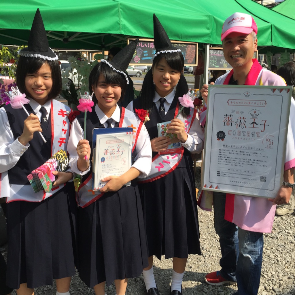 f:id:okashimuze:20151025224814j:image f:id:okashimuze:20151025224814j:image