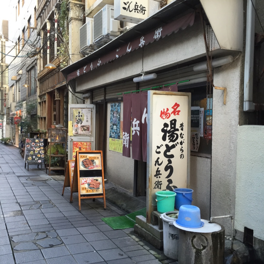 f:id:okashimuze:20151027104825j:image f:id:okashimuze:20151027104825j:image