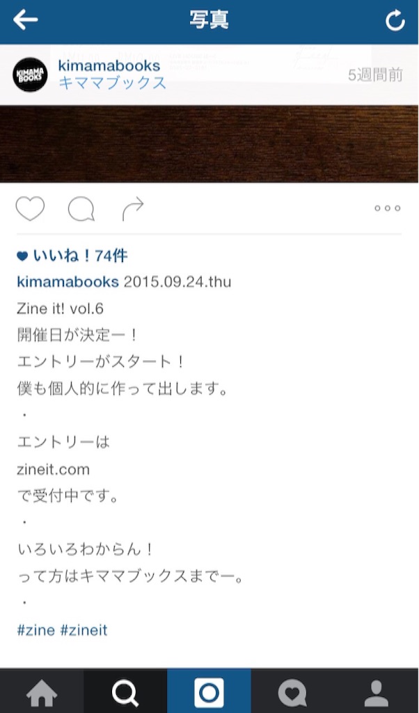 f:id:okashimuze:20151102032626j:image f:id:okashimuze:20151102032626j:image