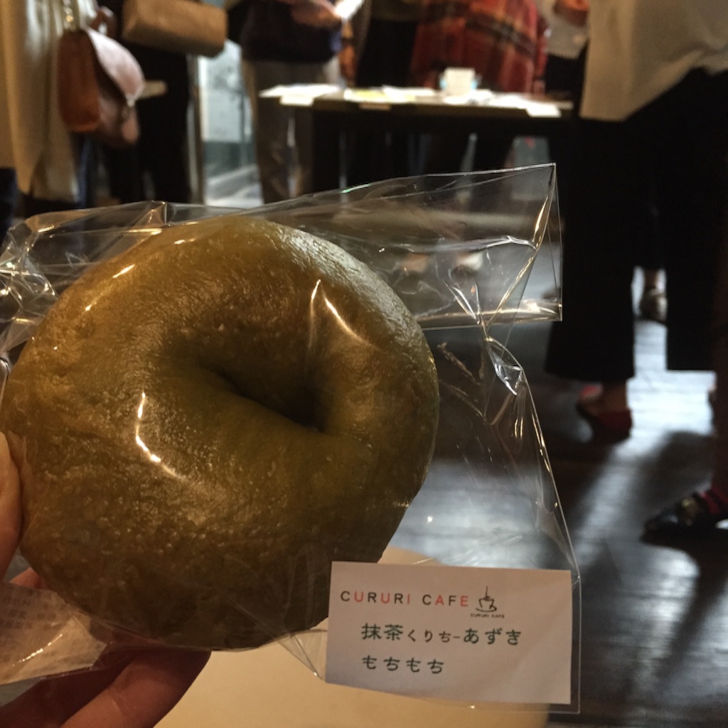 f:id:okashimuze:20151102042356j:image f:id:okashimuze:20151102042356j:image