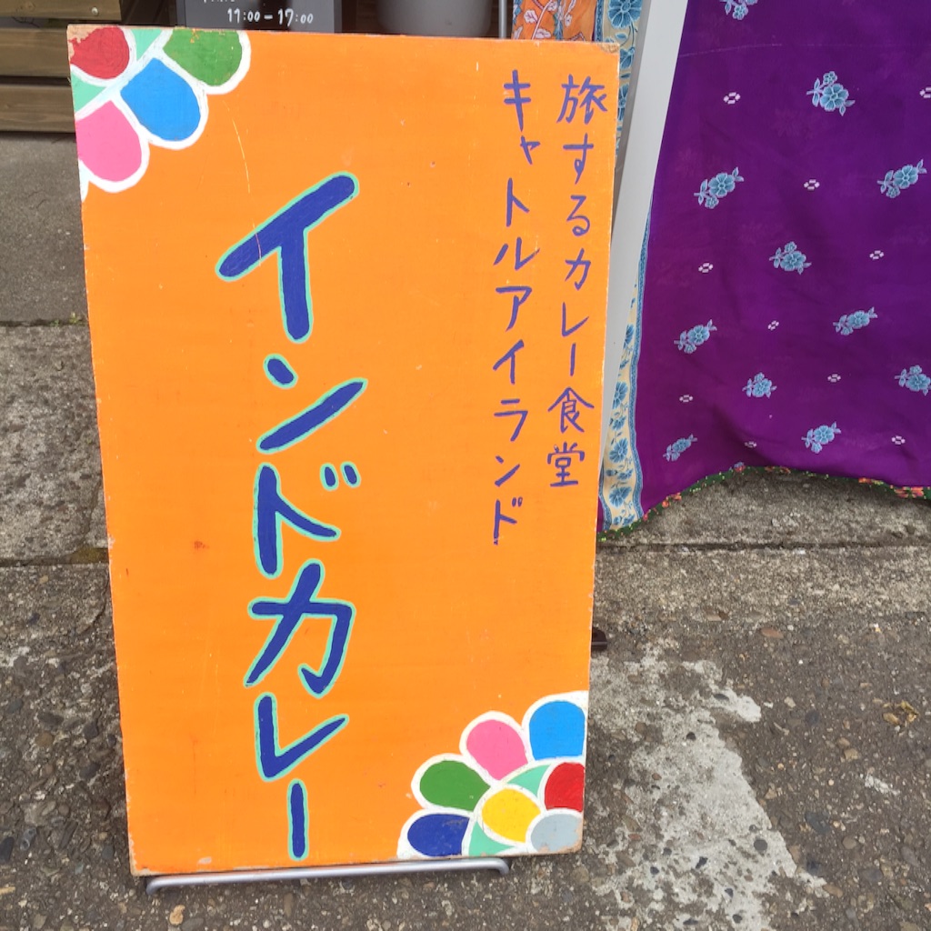 f:id:okashimuze:20151105152658j:image f:id:okashimuze:20151105152658j:image