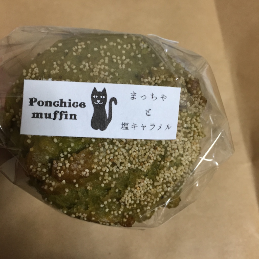 f:id:okashimuze:20151106015409j:image f:id:okashimuze:20151106015409j:image