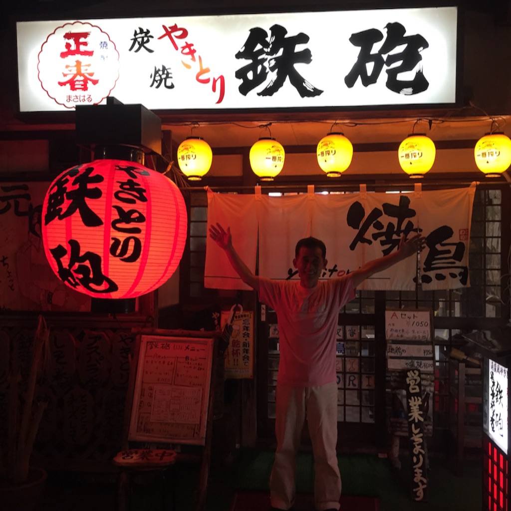 f:id:okashimuze:20151110050500j:image f:id:okashimuze:20151110050500j:image