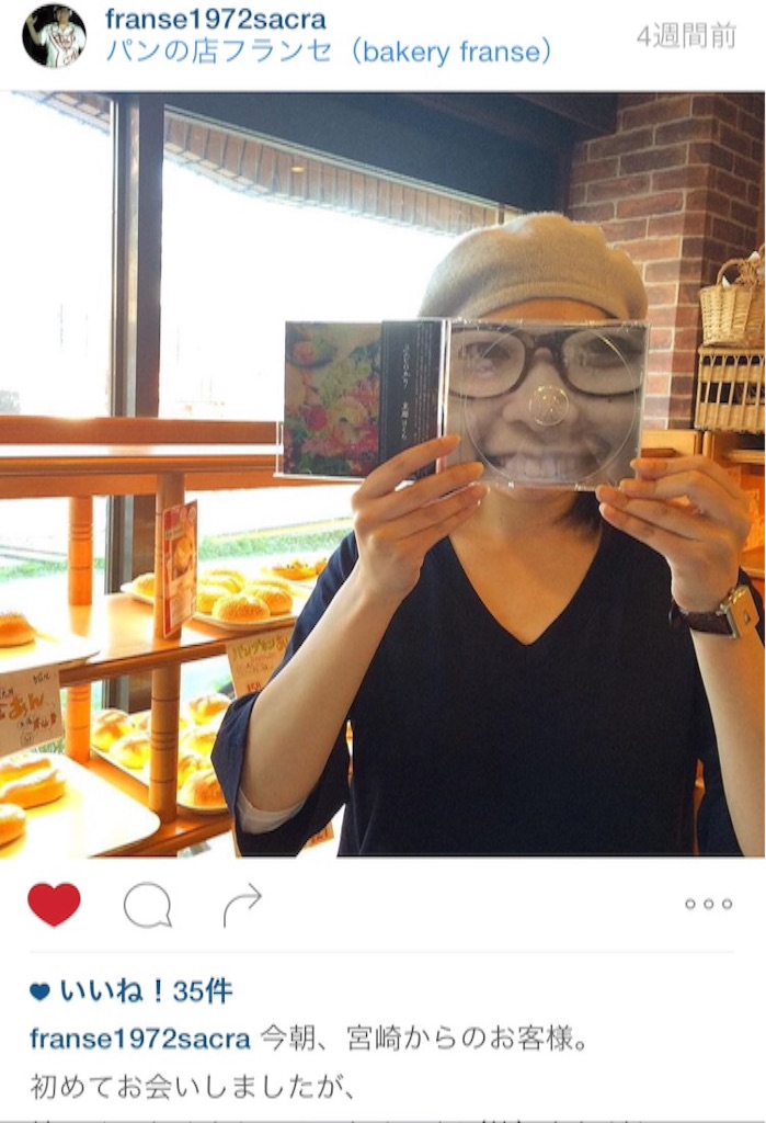 f:id:okashimuze:20151111050420j:image f:id:okashimuze:20151111050420j:image