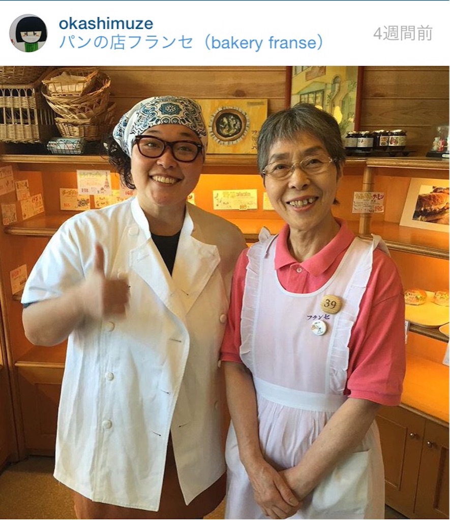 f:id:okashimuze:20151111050543j:image f:id:okashimuze:20151111050543j:image