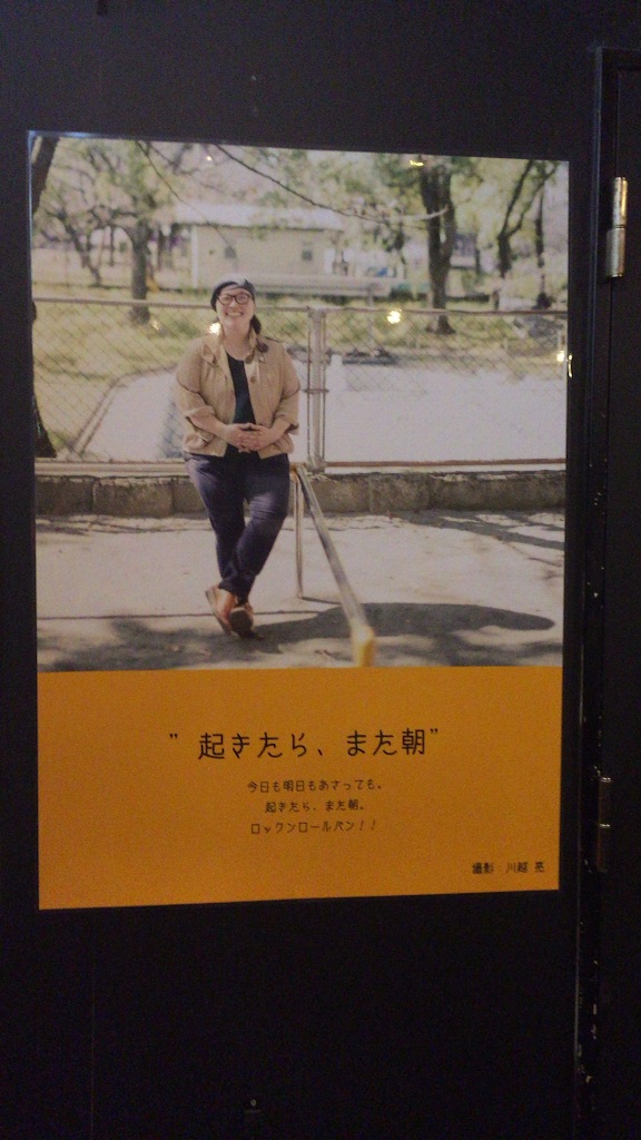 f:id:okashimuze:20151111052931j:image f:id:okashimuze:20151111052931j:image