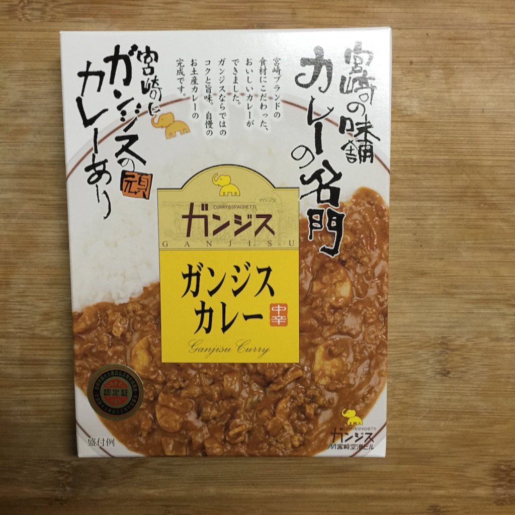 f:id:okashimuze:20151117014437j:image f:id:okashimuze:20151117014437j:image