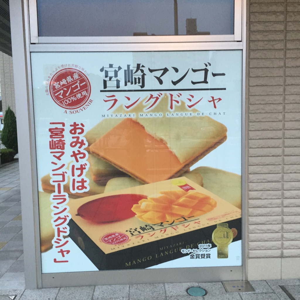 f:id:okashimuze:20151117014850j:image f:id:okashimuze:20151117014850j:image