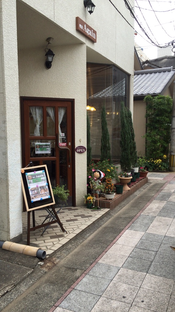 f:id:okashimuze:20151210180325j:image f:id:okashimuze:20151210180325j:image