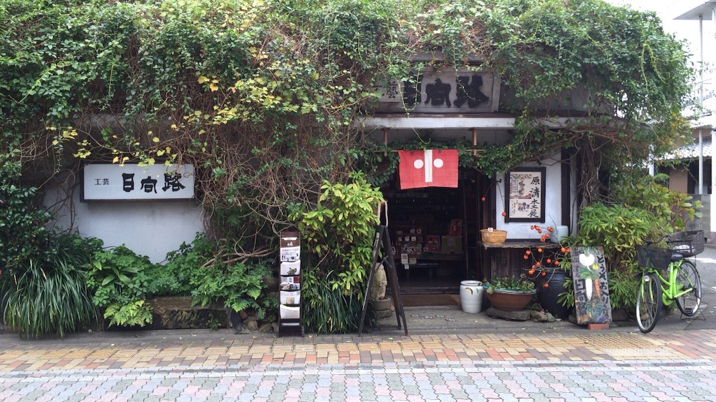 f:id:okashimuze:20151211201340j:image f:id:okashimuze:20151211201340j:image