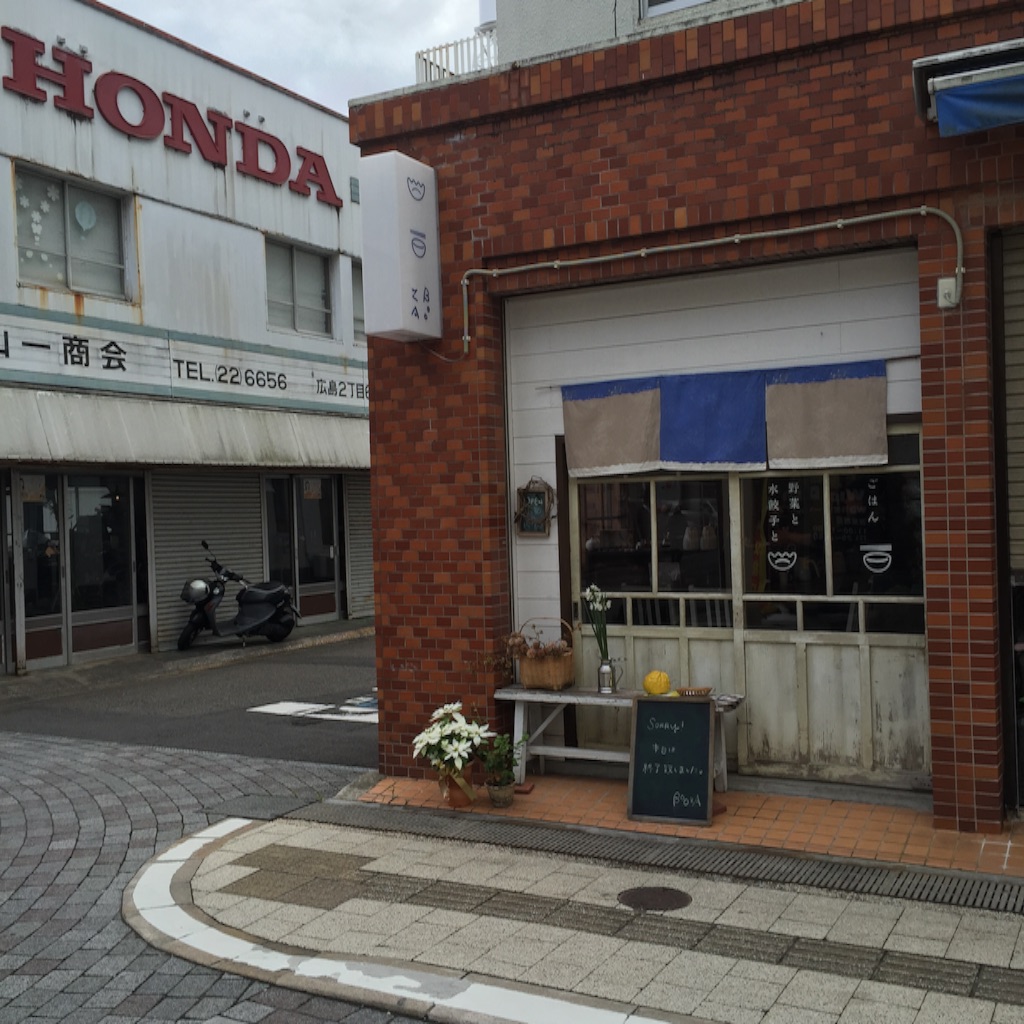 f:id:okashimuze:20151211201738j:image f:id:okashimuze:20151211201738j:image