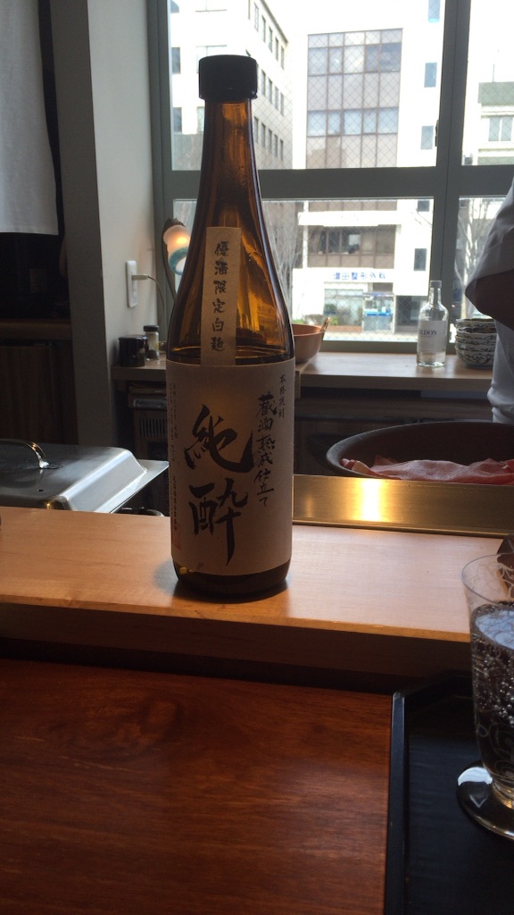 f:id:okashimuze:20160208031958j:image f:id:okashimuze:20160208031958j:image