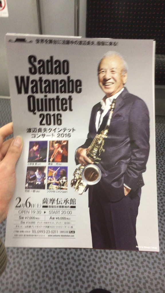 f:id:okashimuze:20160208041018j:image f:id:okashimuze:20160208041018j:image