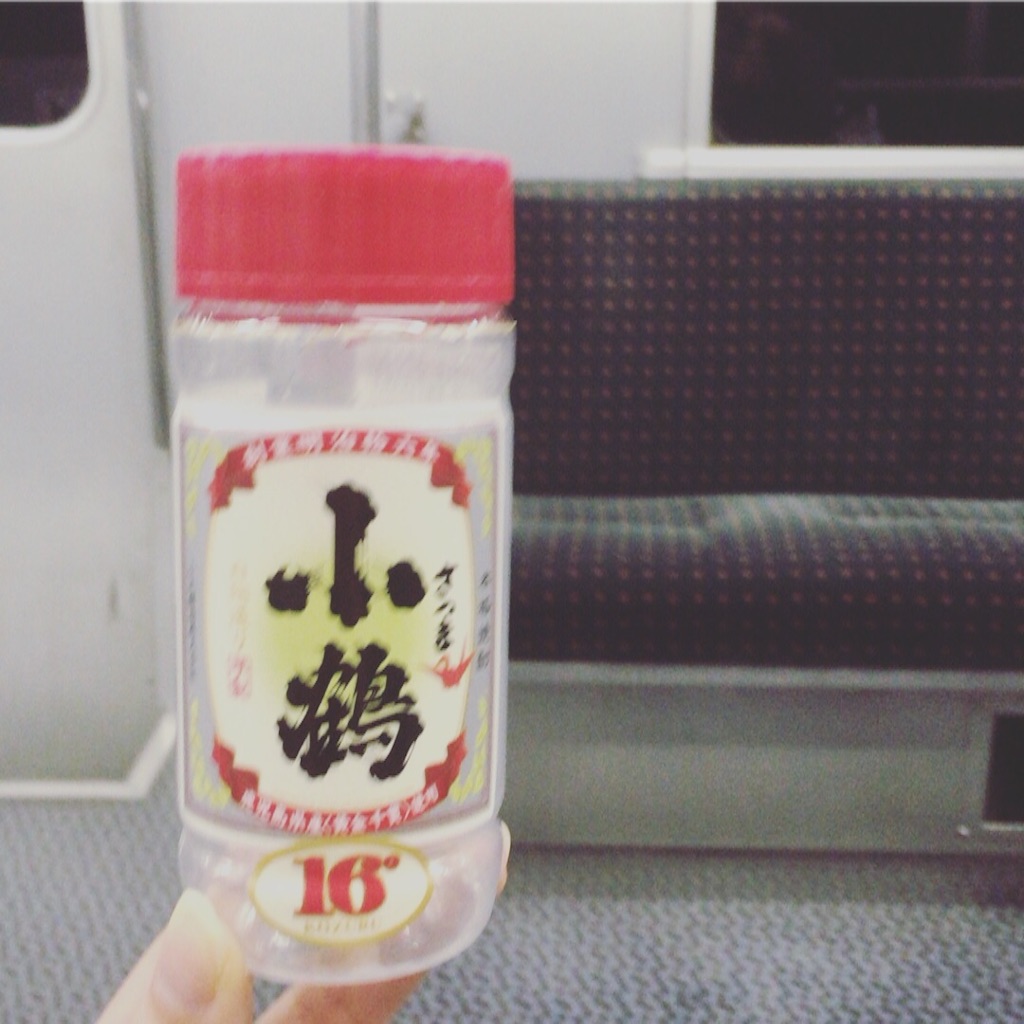 f:id:okashimuze:20160208041815j:image f:id:okashimuze:20160208041815j:image