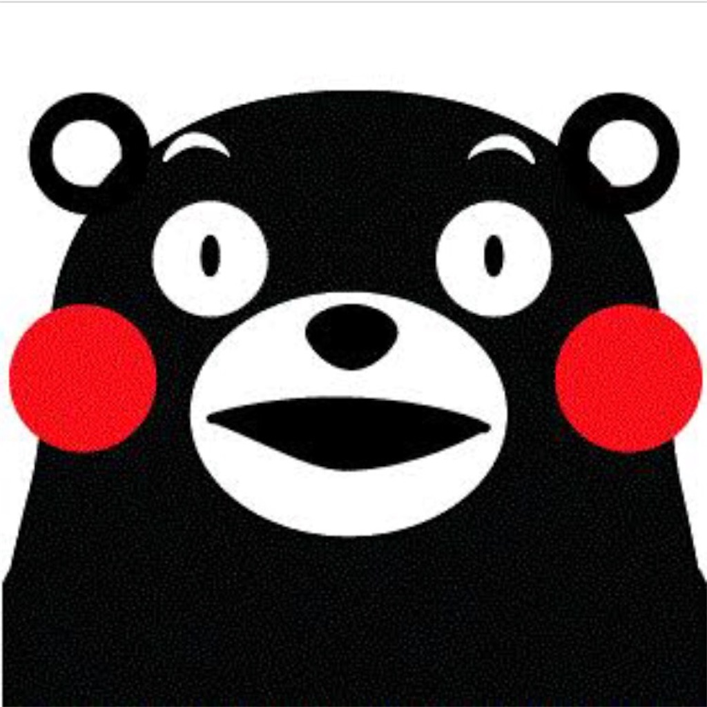 f:id:okashimuze:20160314204634j:image f:id:okashimuze:20160314204634j:image