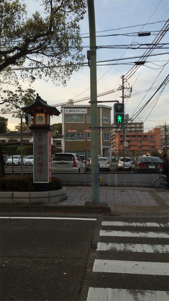 f:id:okashimuze:20160323143646j:image f:id:okashimuze:20160323143646j:image