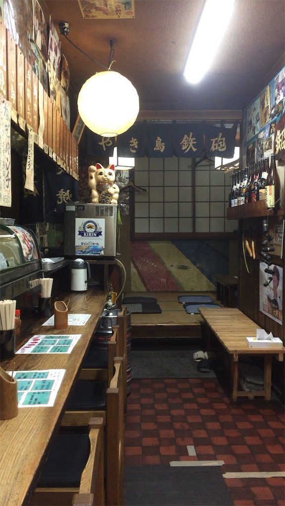 f:id:okashimuze:20160328042049j:image f:id:okashimuze:20160328042049j:image