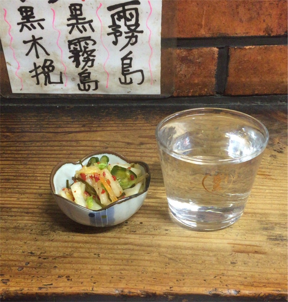 f:id:okashimuze:20160328042115j:image f:id:okashimuze:20160328042115j:image