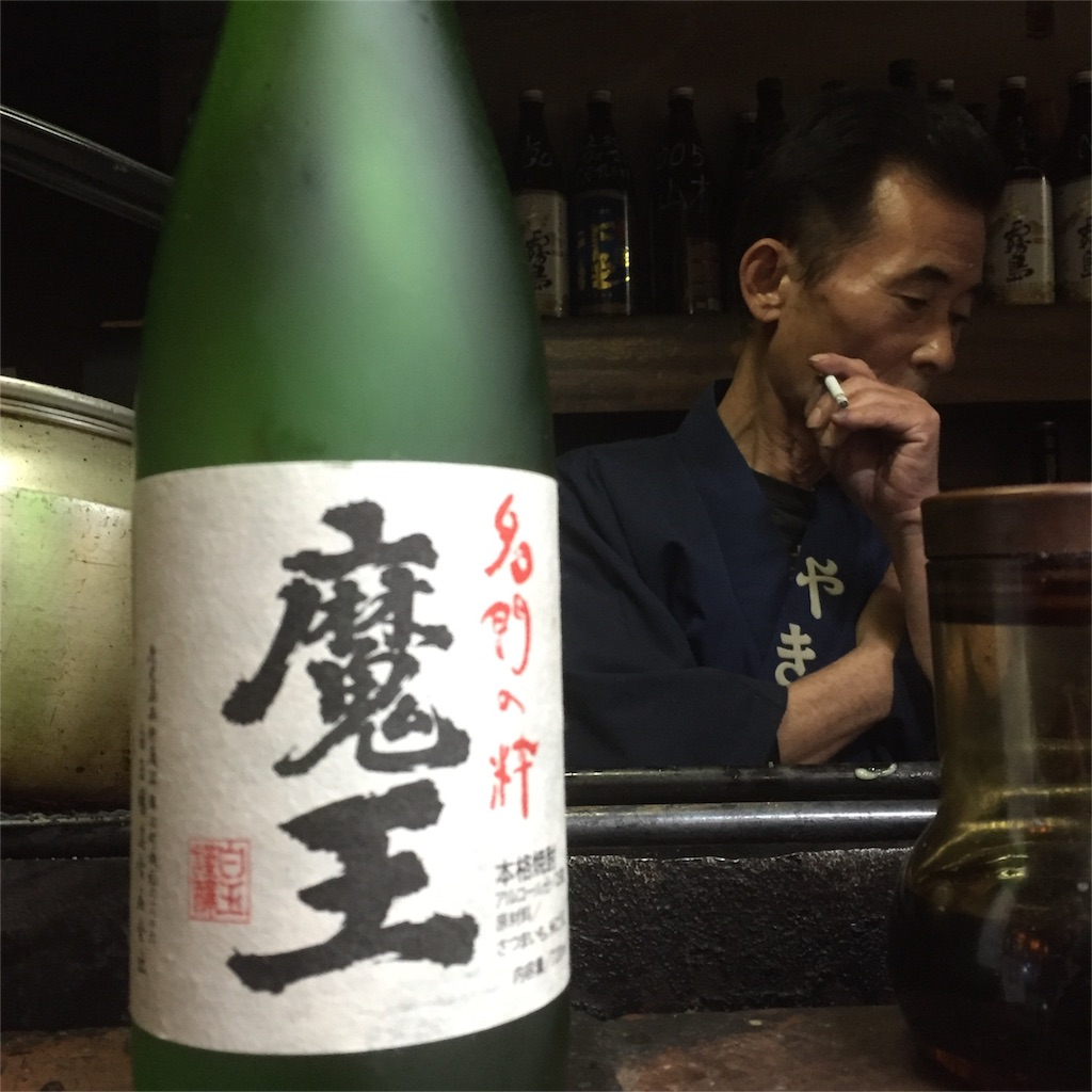 f:id:okashimuze:20160328042721j:image f:id:okashimuze:20160328042721j:image