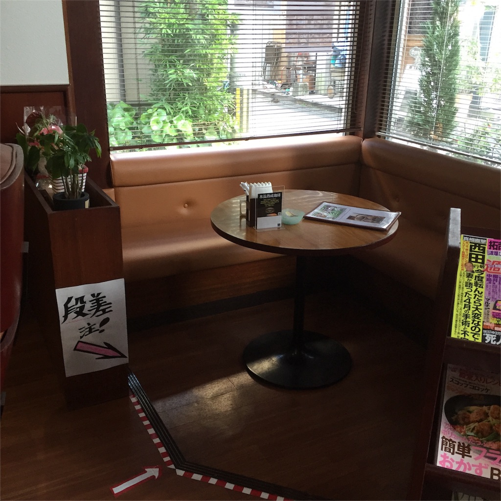 f:id:okashimuze:20160329155721j:image f:id:okashimuze:20160329155721j:image