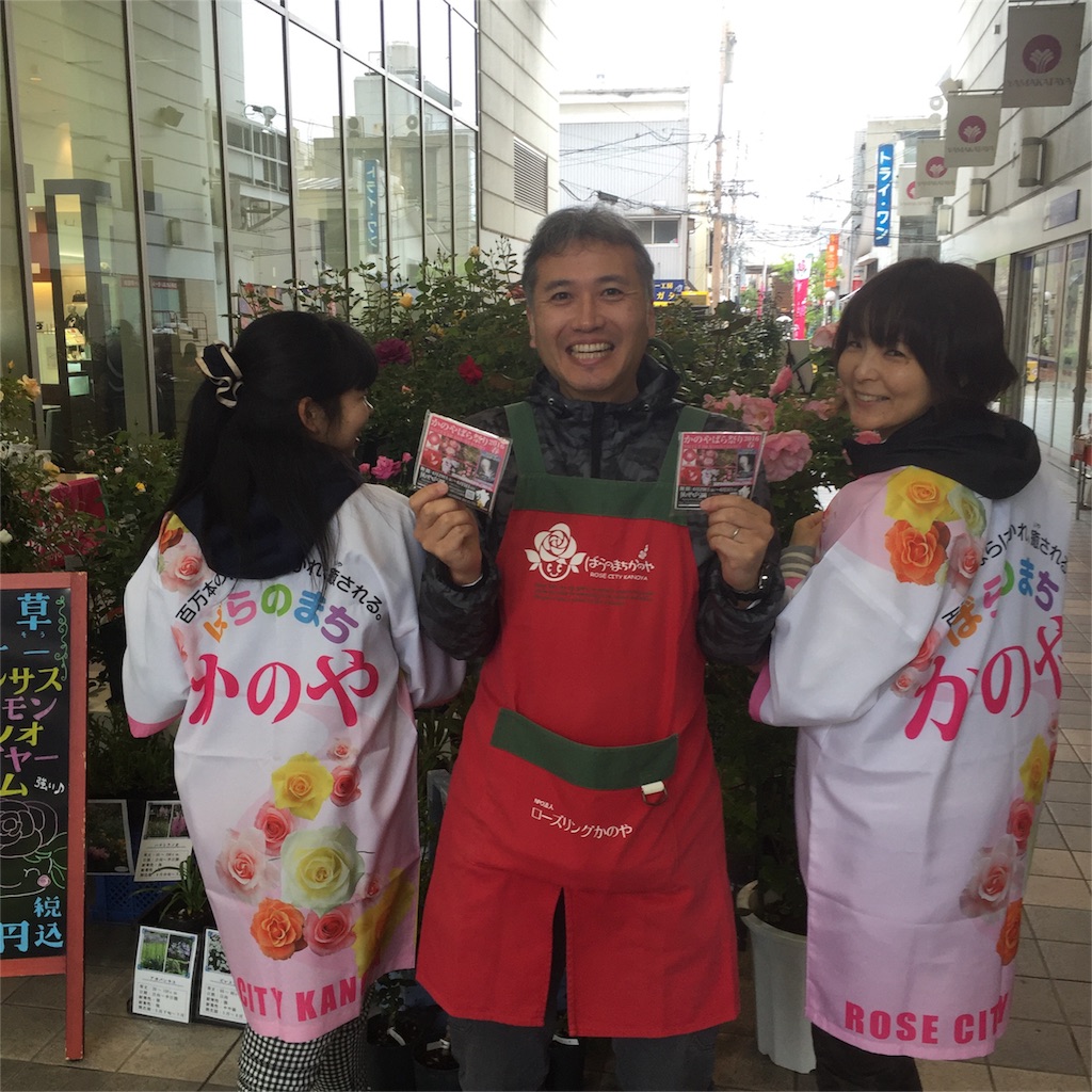 f:id:okashimuze:20160412005432j:image f:id:okashimuze:20160412005432j:image