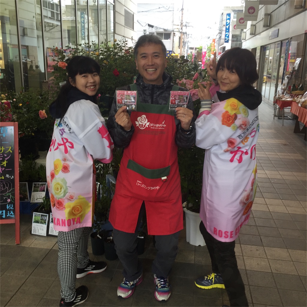 f:id:okashimuze:20160412005827j:image f:id:okashimuze:20160412005827j:image