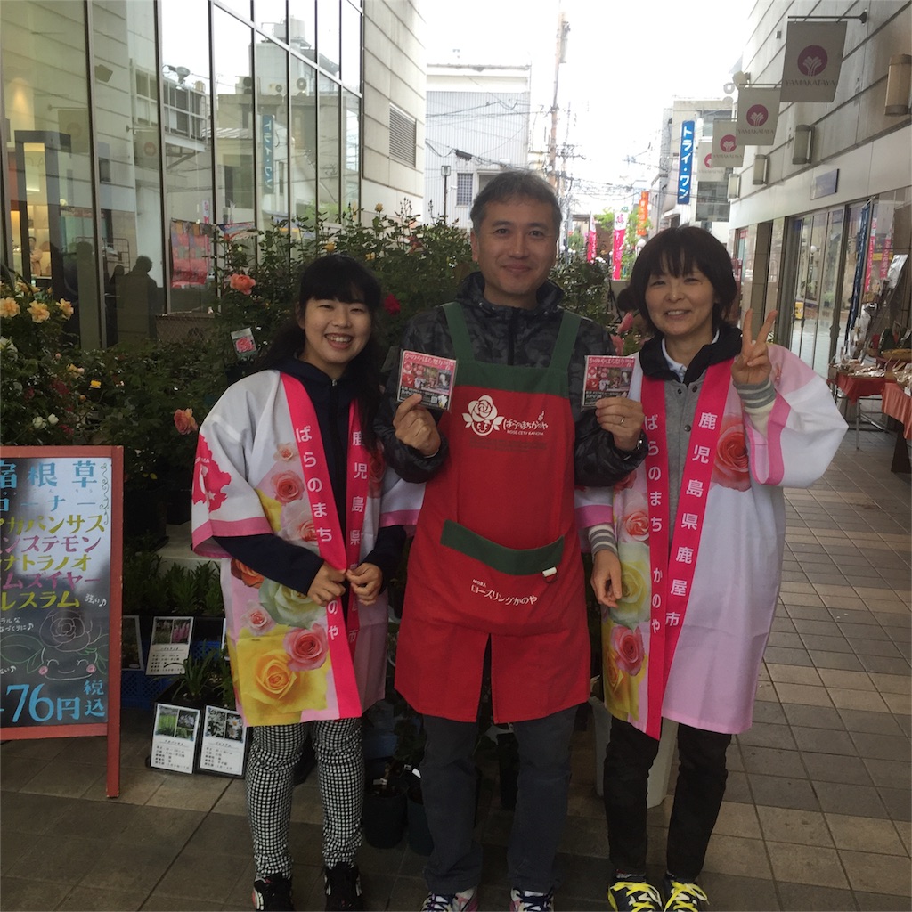 f:id:okashimuze:20160412073319j:image f:id:okashimuze:20160412073319j:image