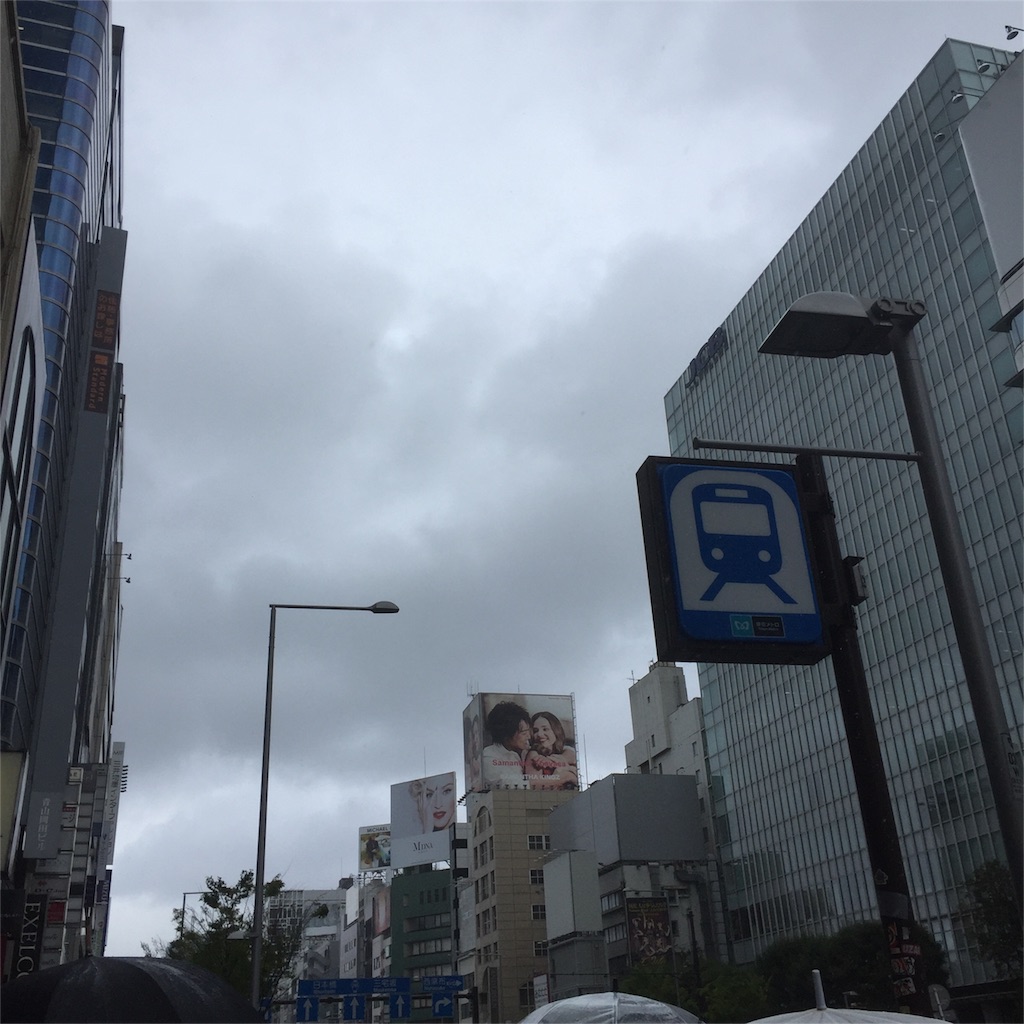 f:id:okashimuze:20160508052855j:image f:id:okashimuze:20160508052855j:image