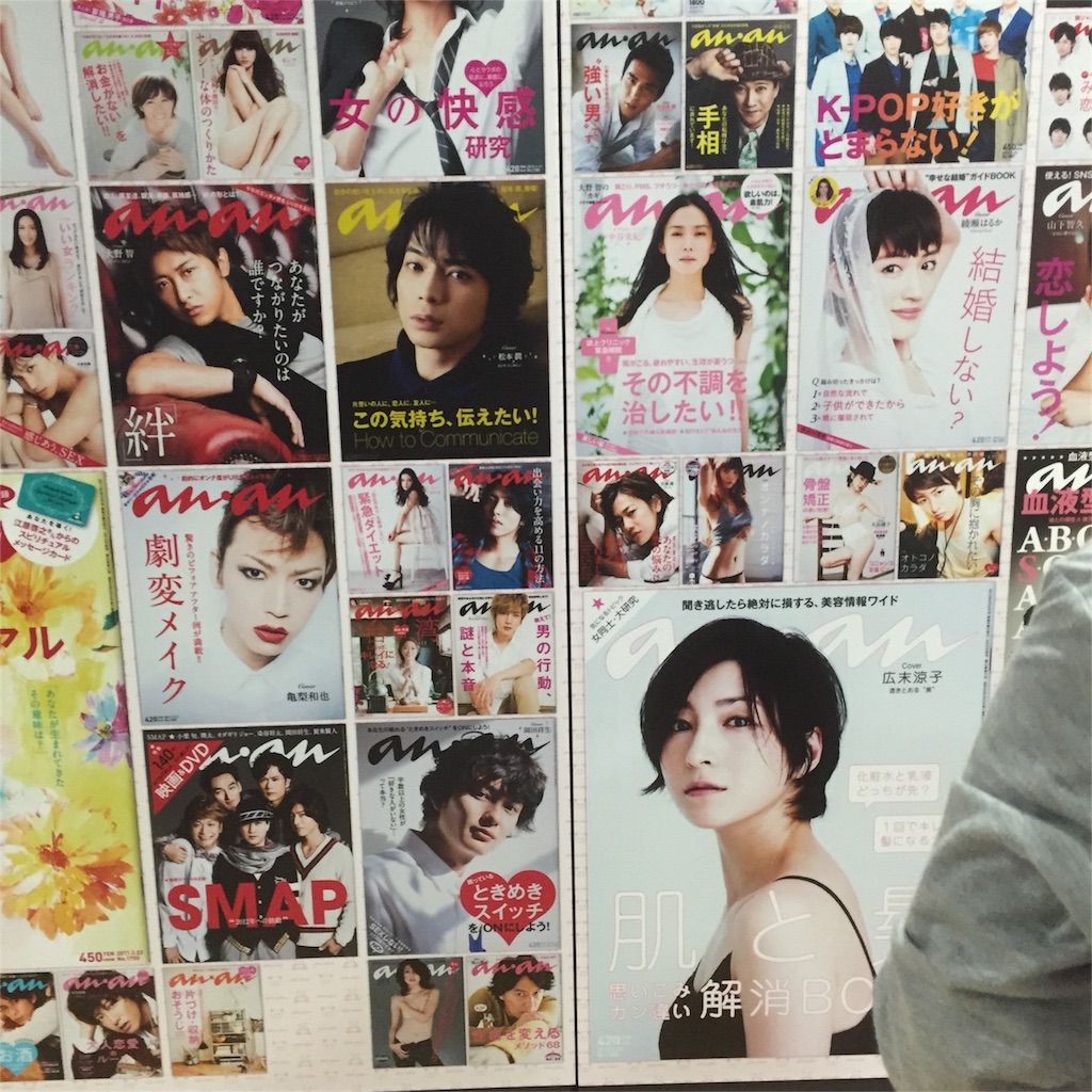 f:id:okashimuze:20160508053533j:image f:id:okashimuze:20160508053533j:image
