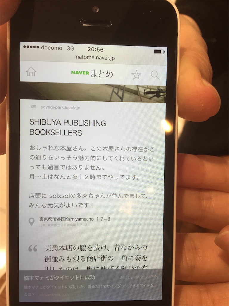 f:id:okashimuze:20160508055356j:image f:id:okashimuze:20160508055356j:image